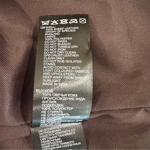 Reiss Geo Leather Jacket in Oxblood - Picture 13 of 13